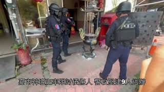 嘉市神壇主率眾討債傷人 警攻堅逮9人送辦