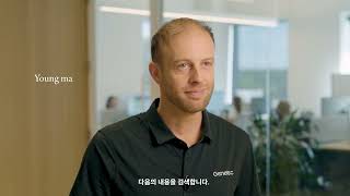 Security Center SaaS 지능형 자동화 검색 소개