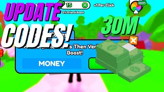 *NEW* UPDATE! MONEY* CODES! +1 Money Every Click ROBLOX screenshot 1