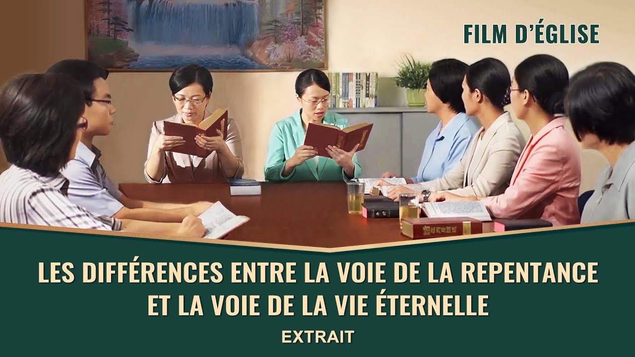 Les différences entre la voie de la repentance et la voie de la vie éternelle