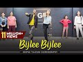 Bijlee Bijlee - Dance Cover | Harrdy Sandhu | Deepak Tulsyan Choreography