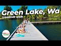 Green Lake Treadmill Walk (Seattle, WA)