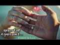 Love Shayari Status ❤️|| Romantic Love Shayari