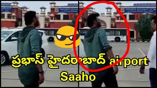 Prabhas in airport 😎😘😘🙄|saaho 30 aug