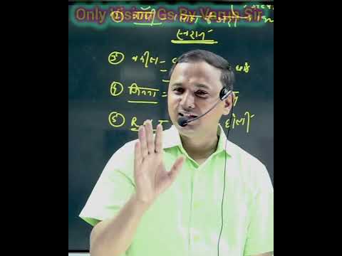 BACHHA KO PDHNE KE LIYE JABRDASI NA KREN  #explore #motivation#emotational #ytshorts #shortsviral