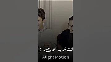 ليا هون كيوووووت تصميم اسكندر العاصف Tiktok Maviay 