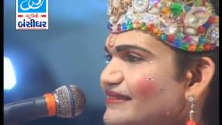 Kan gopi video 2017 - kan gopi ni vadchad - studio bansidhar