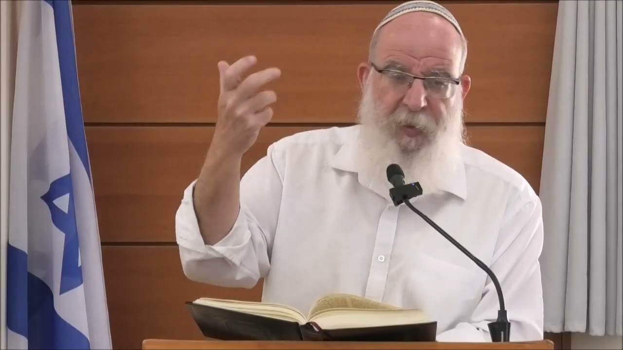 בירור ערכו של השם בישראל  - 'והיה שמך אברהם', פרשת לך לך | הרב אליעזר קשתיאל