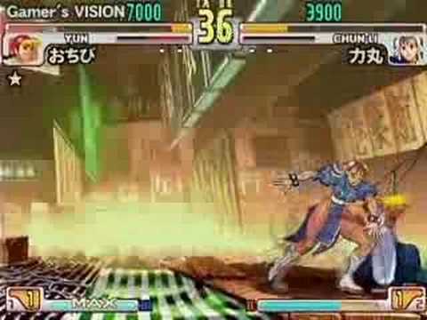 SFIII: 3S - Gamers Vision 7th Ranking Battle No.6 [Part 8]