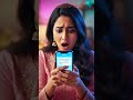 স্বামীর ফোনে অচেনা মেয়ের মেসেজ! তারপর স্ত্রী যা দেখলো সবাই অবাক 😱  অবিশ্বাস্য সারপ্রাইজ গল্প#shorts