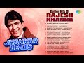 Golden hits of rajesh khanna jhankar beats  roop tera mastana  yeh sham mastani  chala jata hoon