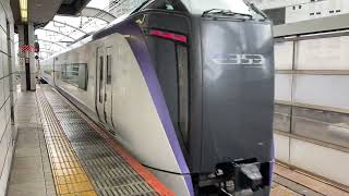 【ミュージックホーン有】JR東日本E353系特急型列車発車シーン@東京駅２番線