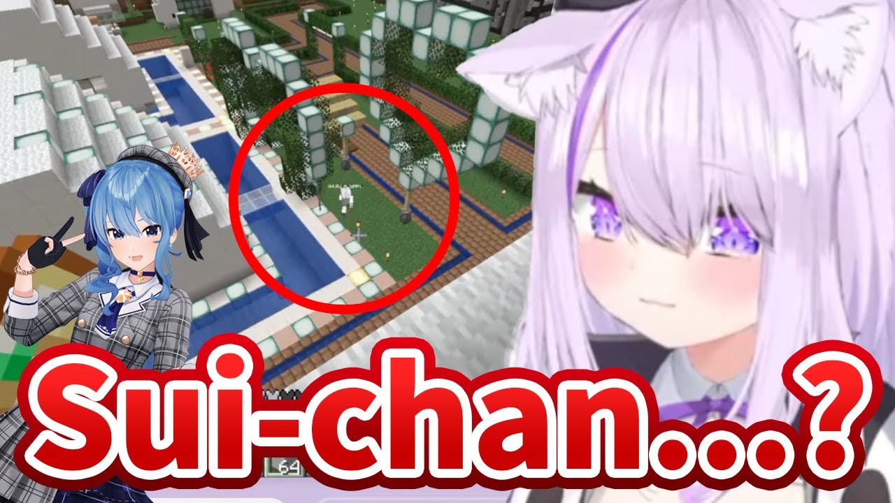 Okayu finds Suichan in Minecraft for the first time in a while [Hololive/Eng sub]