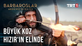 Hızır Kutsal Eşyaları Almayı Başardı - Barbaroslar Akdeniz'in Kılıcı 24. Bölüm