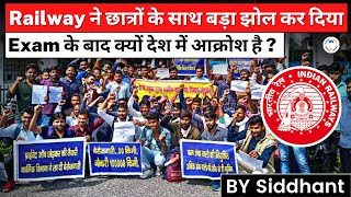 RRB NTPC Candidates Alleged 'Scam' in Recruitment Exam, Demand Revised Results
