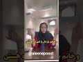 Repost Aieenepoost ЩЉЩѓШЁШ Ш ШЁШ Ш ЩЉ Щ Щ ЩЉШґЩ Ш ШІ ШґШ Щ Щѓ Щ Ш ШЄ Ш Ш Ш ШЄ ШґЩ вњ вњ вњ рџ Ќ ШЄШ Щ ШЇ Repost Aieenepoost ЩЉЩѓШЁШ Ш ШЁШ Ш ЩЉ Щ Щ ЩЉШґЩ Ш ШІ ШґШ Щ Щѓ Щ Ш ШЄ Ш Ш Ш ШЄ ШґЩ вњ вњ вњ рџ Ќ ШЄШ Щ ШЇ
