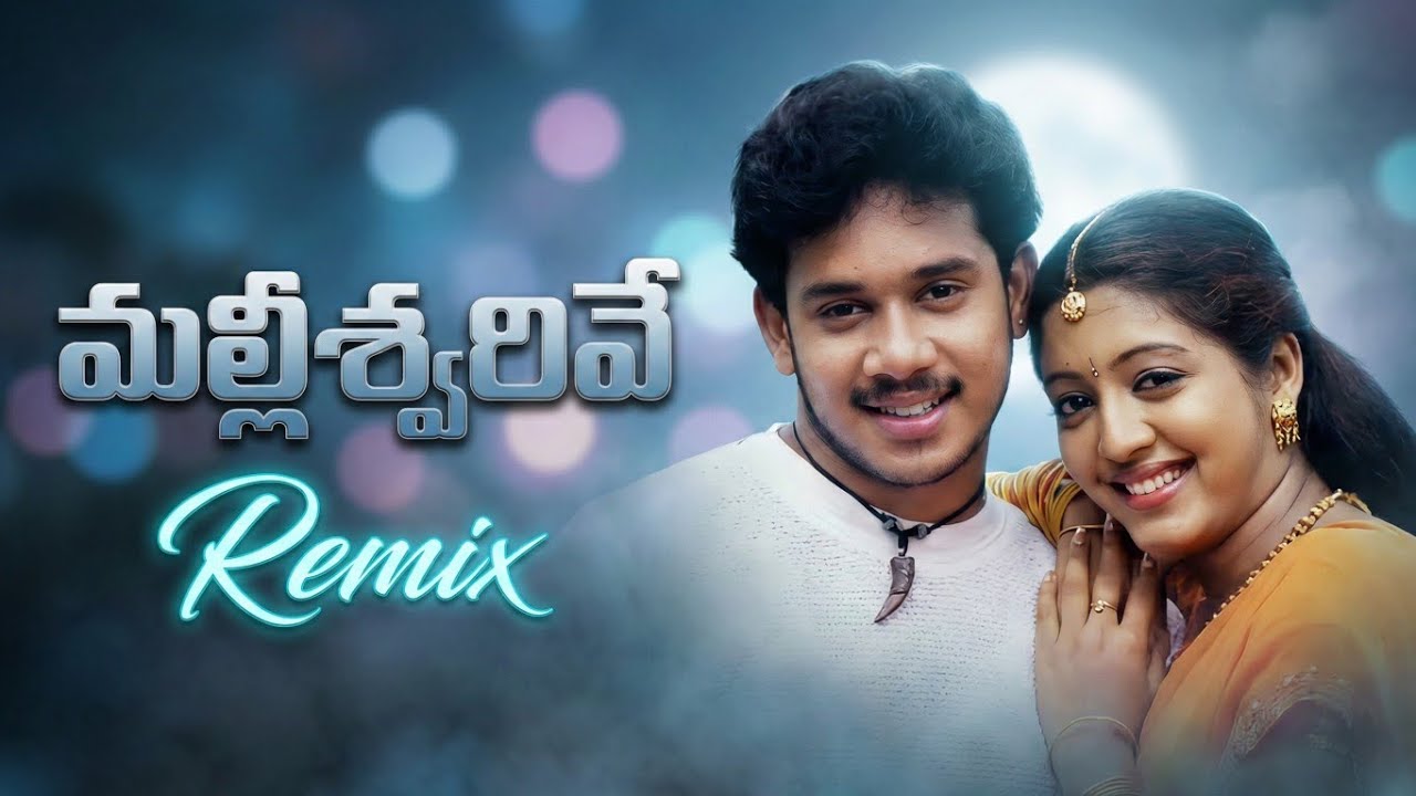 🔥 Malliswarive (COLLEGE CULT ANTHEM) - Jessie Gift's Viral Hit! 🕺 