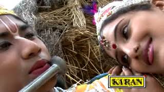 Kalar Prem | Bengali Devotional | Pipasha Biswas