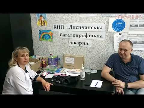 Як відбувався прийом переселенців медиками в Полтавському хабі  Лисичанської МВА