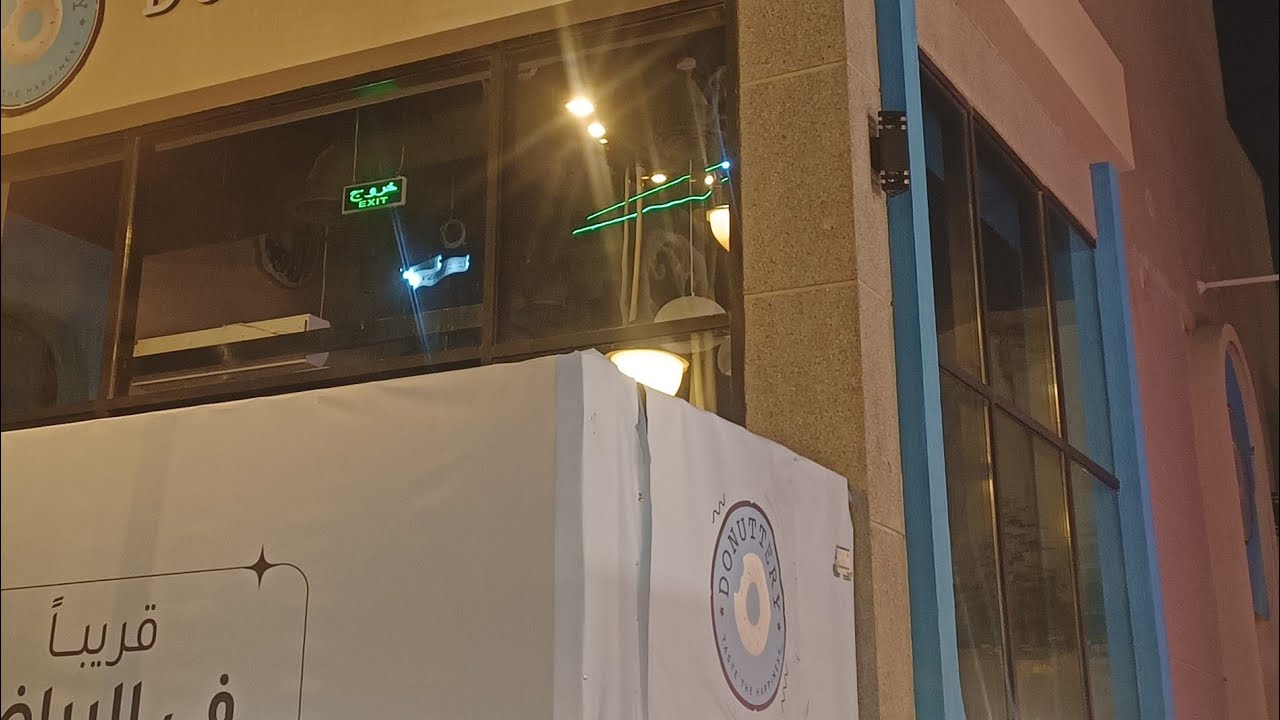 15/1 Good Night Live Me Sabhi Ka Sawagat Hai 👌