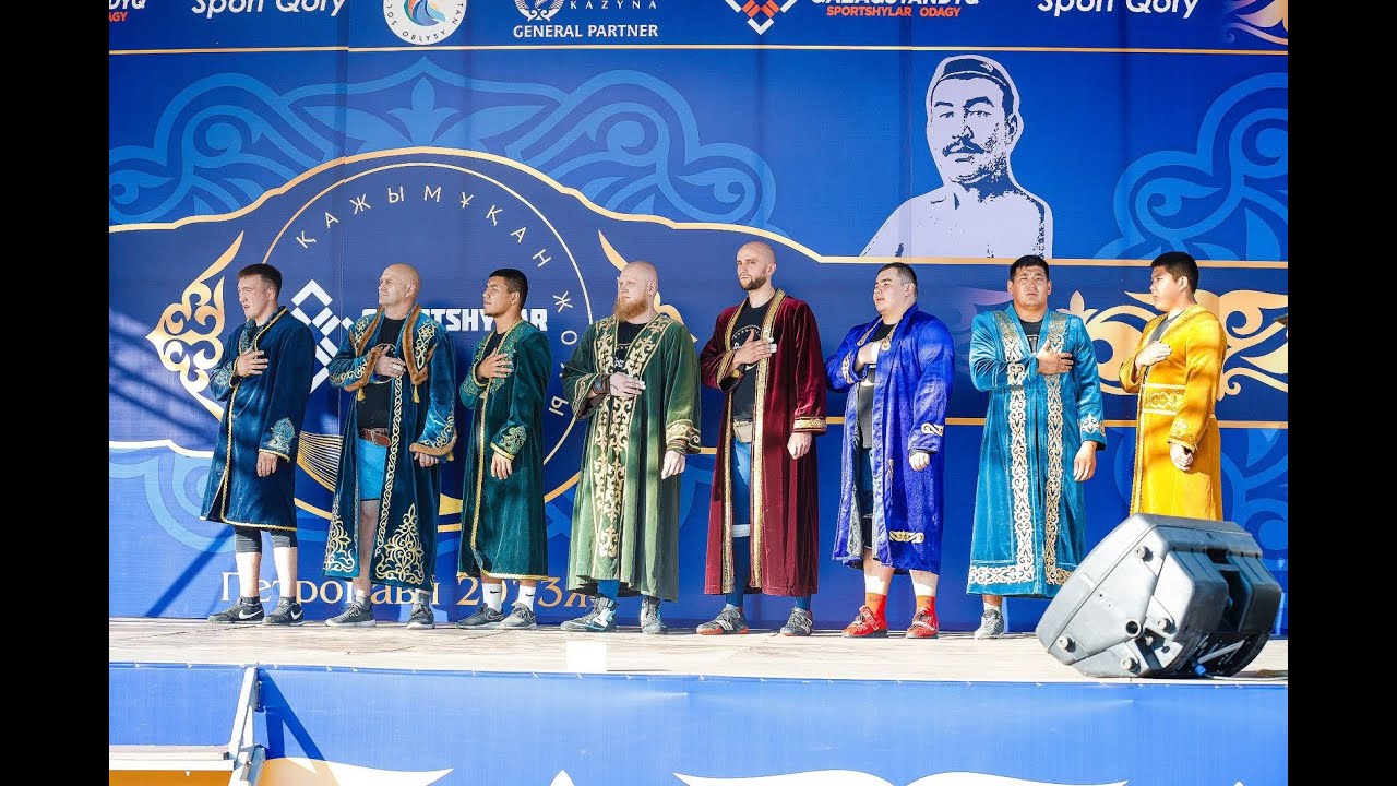 Имп 2023 казахстан
