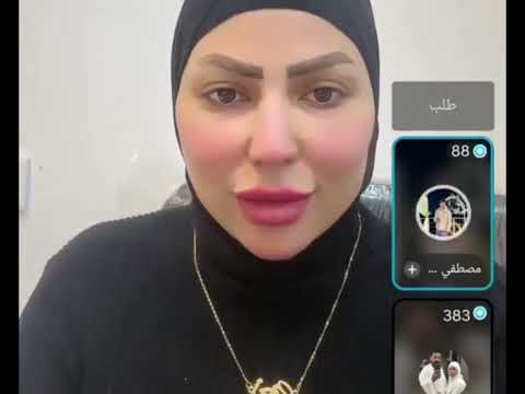 شيماء سعيد ترد على رحمه اخت اسماعيل الليثي منك لله ياشيخه خربت بيتي وانتي السبب اللي انا فيه دلوقتي