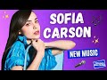 What's on Sofia Carson's Career Bucket List?!