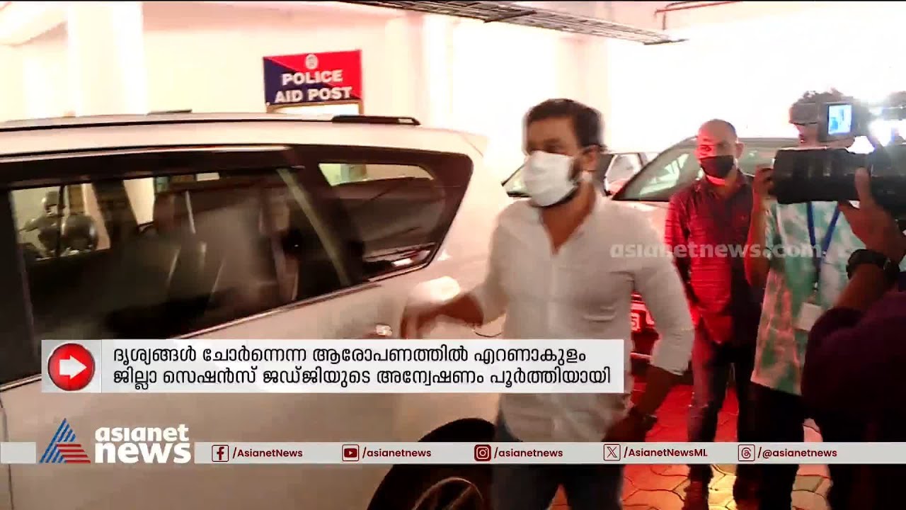 നടിയെ ആക്രമിച്ച സംഭവത്തിൽ അതിജീവിത സുപ്രീംകോടതിയിലേക്ക് | Actress Attack Case