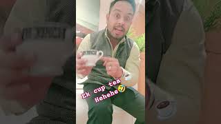 ☕#cuptea ☕ ka 🤓 kamal 🤓       time ☕ b ☕ pini 🤓 ek 🤓 cup tea ☕                  @HimanshuSharma2930