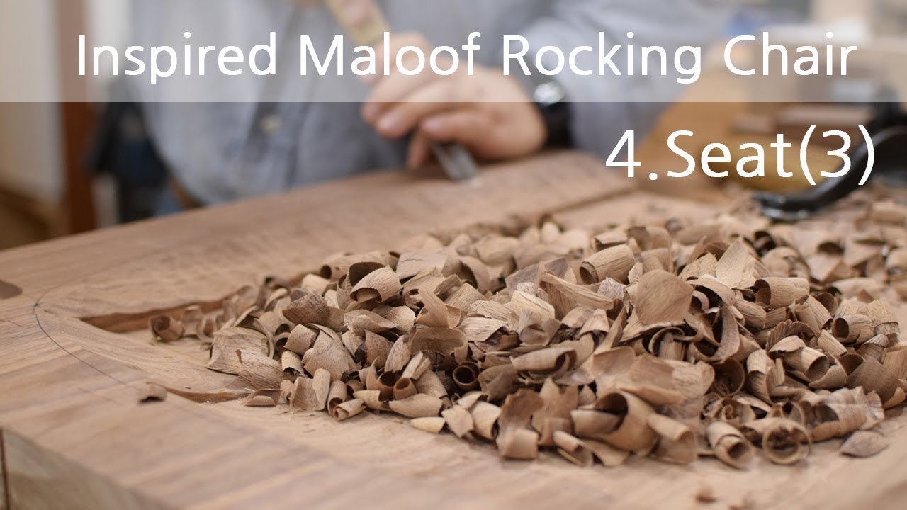 말루프 흔들의자 만들기 4.좌판_3 / Inspired Maloof rocking chair 4.Seat_3