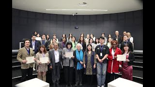2025 Interdisciplinary Symposium on the Sustainable Development Goals (Auckland) Highlights.