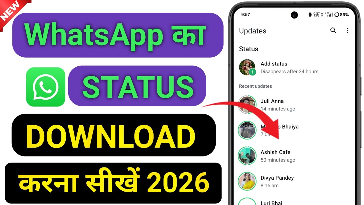WhatsApp Status Kaise Download Kare | Bina App Status Download Kaise Kare | New Trick
