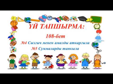 Video: Мини үн жазгычтар: флешка жана ачкыч түрүндө, кичине үн сенсору жана үн кошуу менен, санарип жана батареянын узак иштөө мөөнөтү