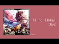 【Vietsub】哀の十界 (Ai no Jikkai) - IRyS