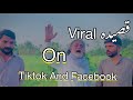 Allah Kolon Mang Bundya Allah Sariyan Koon Denda Hy Virall On Tiktok And Facebook 2024