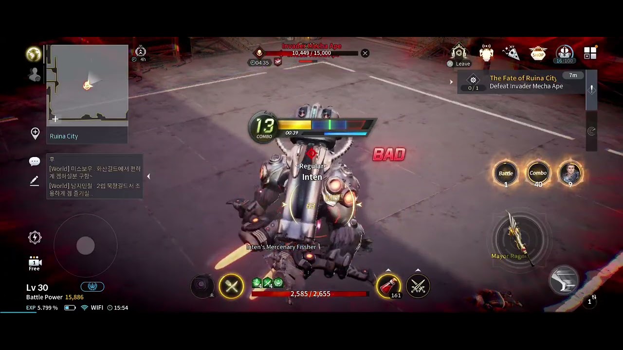 Cabal red | hirap mong quest ka #cabalred #cabal #cabalmobile 