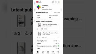 subscribe button 1 bar press karo yar
