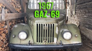 GAZ-69 vintage USSR CAR 1967. Starting after long time rest