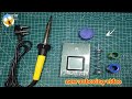 new 60 watt soldering iron || new unboxing 60 watt soldering iron || new unboxing video