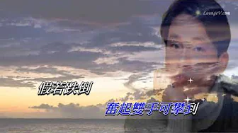 每段路 呂方〈演唱版〉 每段路 呂方〈演唱版〉