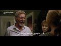 و ي بقى شيء من ع بق الماضي عالق بنا ر غم الز من The Age Of Adaline 2015 