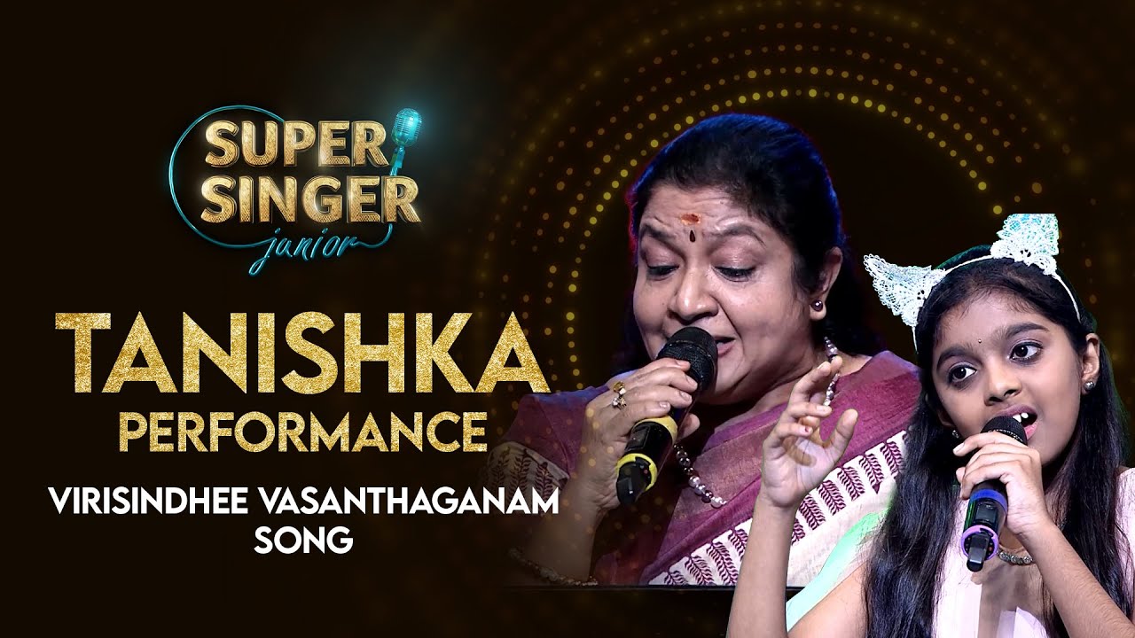 Virisindhee Vasanthaganam Song Duet Performance By Chitra & Tanishka | 