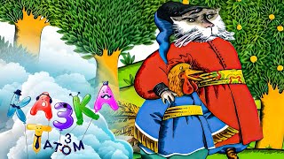 🎧 АУДІОКАЗКА НА НІЧ УКРАЇНСЬКОЮ | Котик і півник | Читає Іван Малкович | Казка з татом від ПЛЮСПЛЮС