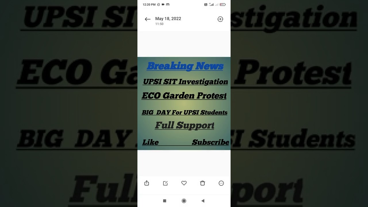 UPSI SCAM, Big Protest in Lucknow, SIT Investigation