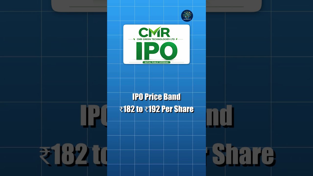 இந்த IPO Multibagger ஆகுமா?