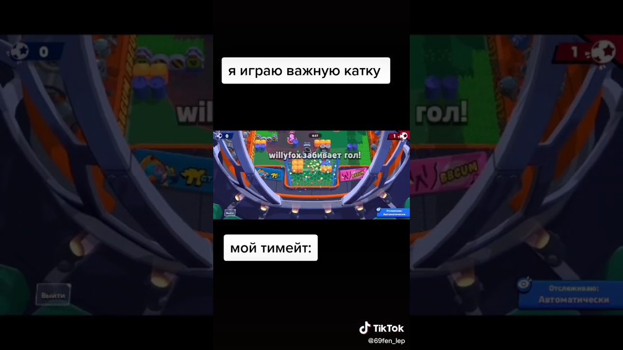 Подписывался на канал CM KC