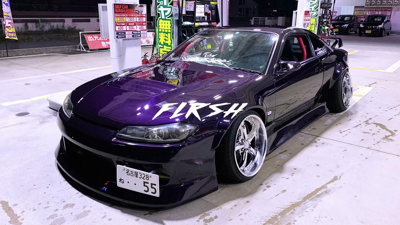 FLONEX x SVARDSTAL - FREY