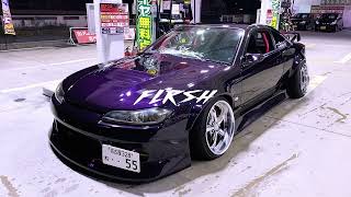 Flonex X Svardstal - Frey