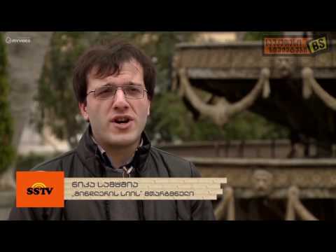 ოსკარ შინდლერი