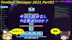 Hamu Taro Youtube